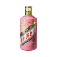 新品预售：茅台 乙巳蛇年 生肖纪念 53度 酱香型白酒 500ml 单瓶装