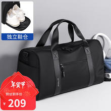 POLO 男士旅行包 手提包 大容量