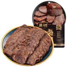 火山小牛魔 酱牛肉原味100g 酱卤牛肉熟食