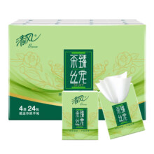 清风 手帕纸小包纸巾4层24包/条