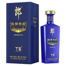 郎酒 郎牌特曲 T6精英版 50度 浓酱兼香型白酒 50度 500mL 2瓶 双支（含礼袋）