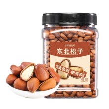 京东百亿补贴、需首购：洽洽 坚果进化论东北松子 500g 罐装