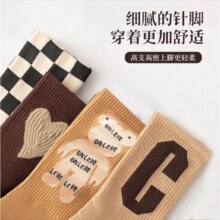都市丽人袜子女士袜子棉袜7A抑菌防臭舒适透气夏季中筒袜女袜4双装