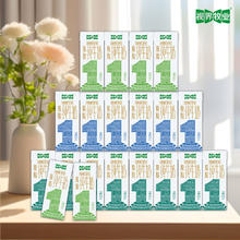 视界牧业 纯牛奶 200ml*20盒
