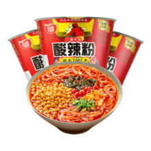 白家陈记酸辣粉方便速食粉丝桶装108g*3桶  非油炸宿舍夜宵休闲零食