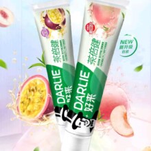 DARLIE好来 原黑人茶倍健初萃茶百香果牙膏80g*3件