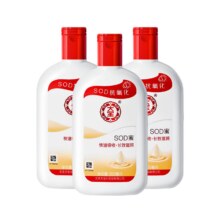 大宝SOD蜜200ml*3瓶保湿身体乳液面霜女滋润大瓶全身男士