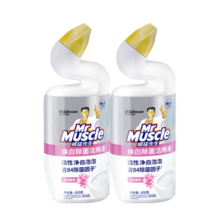 威猛先生（Mr Muscle）洁厕灵 600g*2瓶 恋恋桃花 含84精华 洁厕剂 除菌洁厕液 马桶清洁