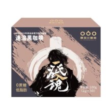 隅田川一发入魂精品速溶冻干黑咖啡 美式无蔗糖香醇咖啡粉 50条装