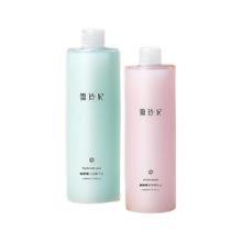 雪玲妃 爽肤水500ml