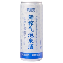 88VIP：喵满分 ×爽露爽鲜榨气泡米酒330mL*6低度
