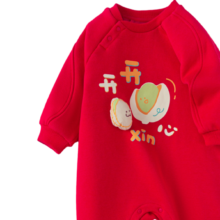 巴拉巴拉 新年季拜年服 婴幼内着连体衣