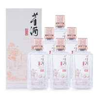 董酒 窖藏C3兼香型 高度白酒 固态法粮食酒 佳选 礼盒高档 50度 500mL 6瓶