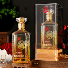 WULIANGYE 五粮液 九洲至樽 52%vol 浓香型白酒 500ml*2瓶