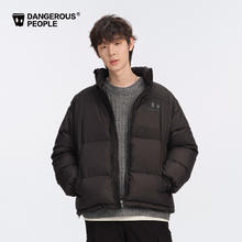 Dangerous People Dangerouspeople薛之谦dsp小眼睛羽绒服90绒冬季保暖潮流外套