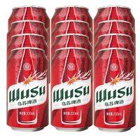 乌苏啤酒 Carlsberg 嘉士伯 红乌苏 烈性啤酒 330ml*12罐