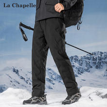 La Chapelle 男士保暖羽绒裤 LA40020194