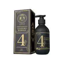 姜力 4号黄金蛋白精华修发素280ml修护发膜