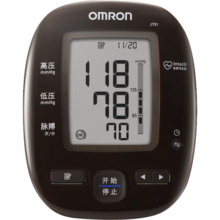 欧姆龙（OMRON）电子血压计进口血压仪器家用智能蓝牙APP测量仪医用高精准J751