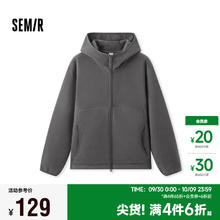 Semir 森马 夹克男抗静电摇粒绒2024毛绒外套连帽冬装百搭款109724108202 中灰20410 M
