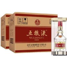 WULIANGYE五粮液 第八代五粮液两箱装 52度 500mL 12瓶