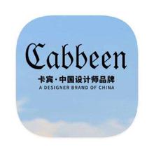 促销活动：唯品会 卡宾Cabben男装 打0.6折
