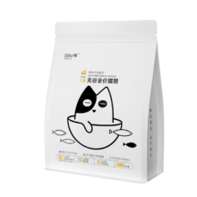 坦克小希猫粮 全价无谷高蛋白 高营养成幼猫 通用鳕鱼 牛肉猫粮