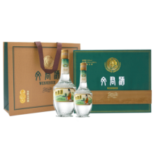 文君 金质1988复刻  52度 500+260ml 礼盒装  浓香型白酒 剑南春集团
