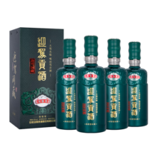 迎驾贡酒 生态洞藏9 浓香型白酒 42度 520ml*4瓶 整箱装 年货节
