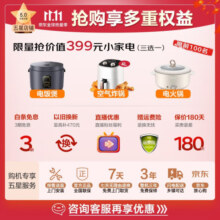 海尔（Haier）【66S精华洗升级2.0系列】洗衣机10公斤滚筒全自动变频家用大容量除菌除螨智能投放 以旧换新 66S直驱精华洗2.0+洗烘+平嵌+蒸汽除菌+智投