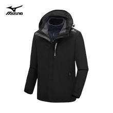 Mizuno 美津浓 户外锋衣 男女三合一 防风防水夹克外套 情侣登山服