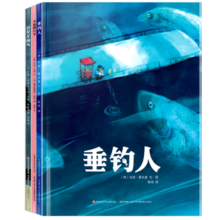 点亮幸福绘本（精装全3册）教会孩子换个角度感受幸福