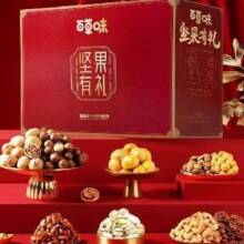 16号20点、京东百亿补贴：百草味 年的味道 坚果礼盒 1.818kg 买一赠一