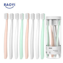 RAOYI 玉米淀粉软毛牙刷 8支