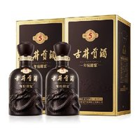古井贡酒 年份原浆古5-50度500ml*2瓶浓香型白酒官方自营
