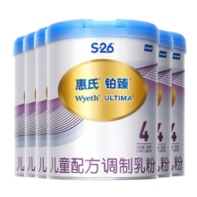 惠氏铂臻（Wyeth）儿童配方调制乳粉瑞士原装进口4段780g 4段 *6罐[新包装]