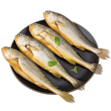 海名威 冷冻三去黄花鱼600g 3/4条 宁德大黄鱼 生鲜鱼类 海鲜水产 年货
