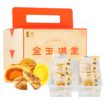 1日20点40分、限1000件：五芳斋五芳金玉中式糕点礼盒510g 桃酥绿豆糕礼盒