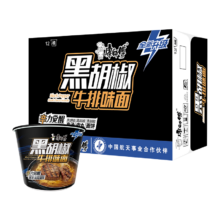 PLUS会员：康师傅方便面 黑胡椒牛排味面112g*12桶 整箱