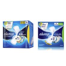 护舒宝 液体卫生巾28片日用组合姨妈巾