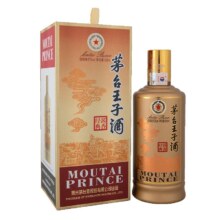 唯品会自营：茅台 王子 酱香经典 53度 酱香型白酒 500ml 单瓶装