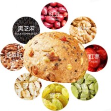 88会员：三只松鼠 八宝坚果全麦欧包400g+赠全麦吐司奇亚籽坚果车轮面包1000g