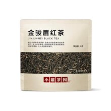 小罐茶园五口味品鉴装金骏眉、大红袍、茉莉花茶、普洱熟茶、铁观音5包共20克