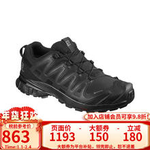 salomon 萨洛蒙 男女款山系潮人时尚休闲稳定耐磨徒步鞋