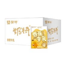 88VIP、蒙牛香蕉味牛奶饮品125g*40盒