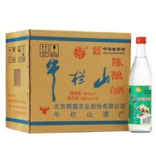 牛栏山 陈酿 白牛二 牛白瓶 浓香风格 42度 500ml*12瓶 整箱装