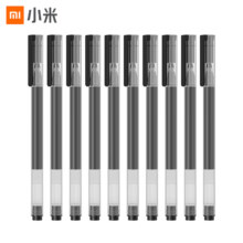 小米 巨能写中性笔 10支装 黑色 0.5mm