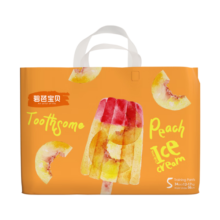 碧芭宝贝冰淇淋special拉拉裤XL码34片(12-17kg)裤型尿不湿 清爽透气