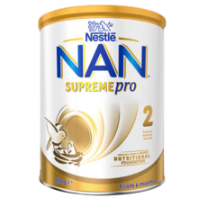 雀巢（Nestle）澳洲版超级能恩德国原装进口 5HMO益生菌适度水解婴幼儿奶粉800g 【5HMO升级版】2段（6-12月） 26年7月