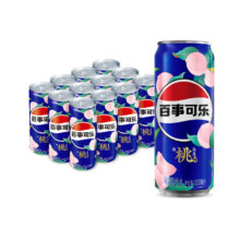 plus、需首购：百事可乐 Pepsi 太汽系列 白桃乌龙味 330ml*12听